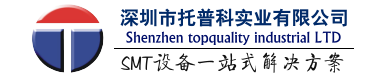 道可視